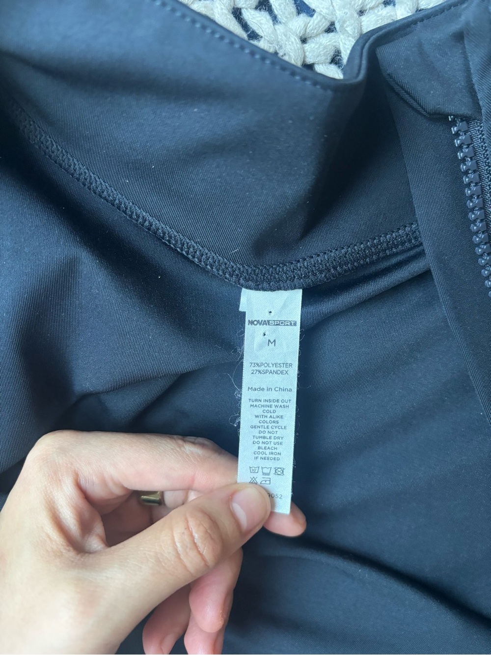 Zip-Up Cropped Jacket - Picture 3 of 4